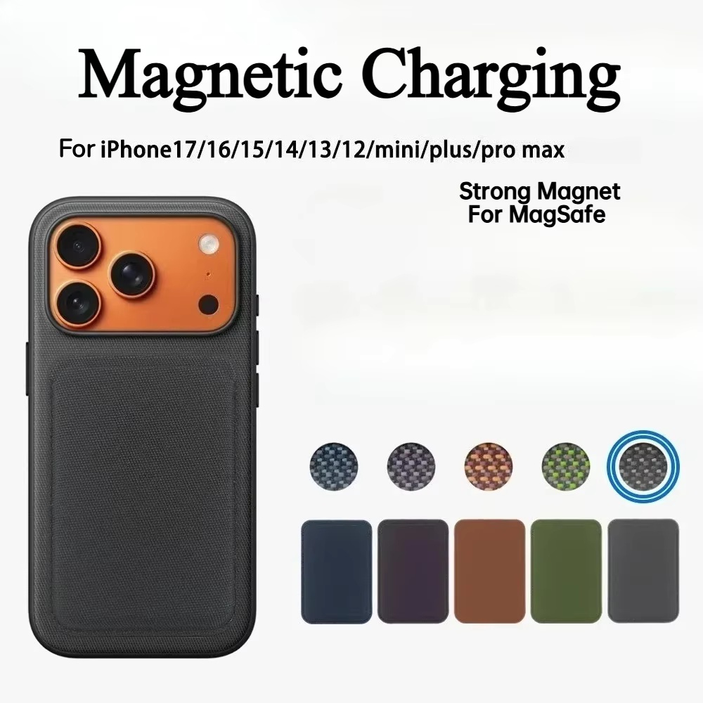 Tech Woven Accessories - حافظة بطاقات فاخرة بتصميم منسوج بتقنية
