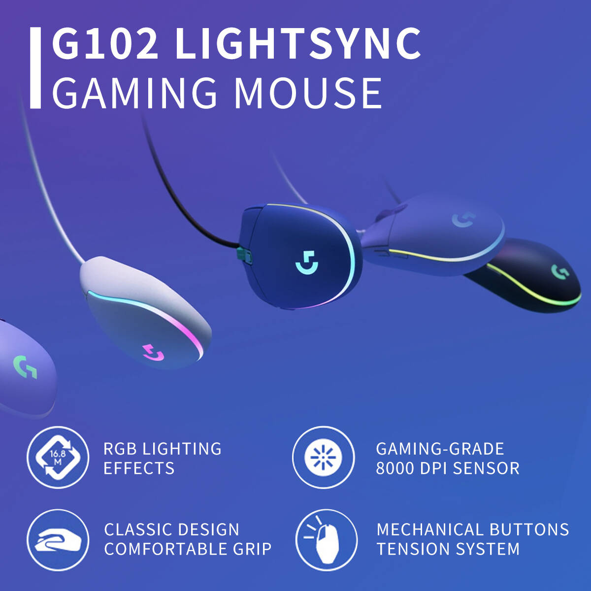 فأرة لوجيتك G203 بروديجي الأصل - مراجعة Logitech Mouse G203 وسعره