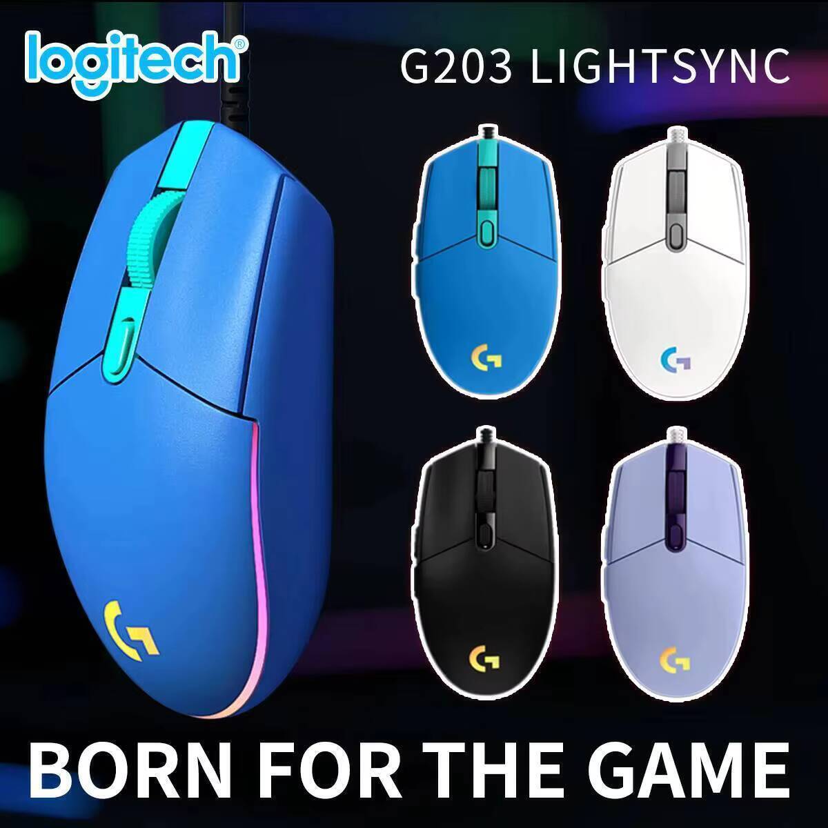 ماوس الألعاب لوجيتك G203 LIGHT - مراجعة Logitech Mouse G203 وسعره