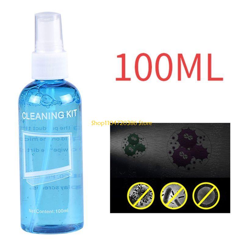 K0EA منظف شاشة لأجهزة الكمبيوت - مراجعة Screen Cleaner Spray وسعره