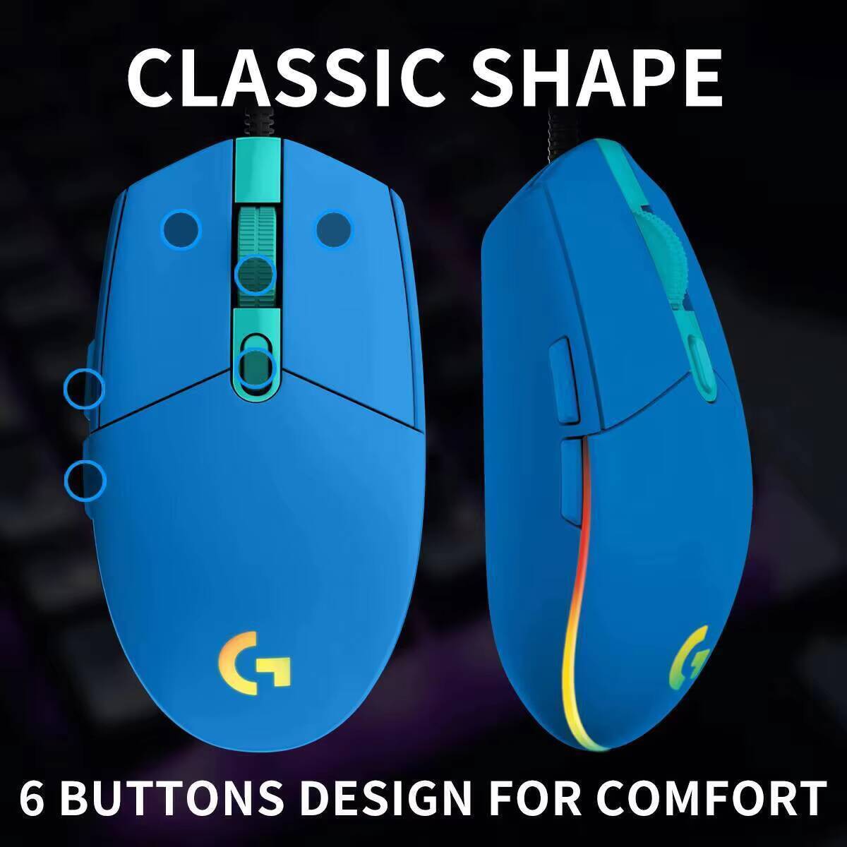 ماوس الألعاب السلكي لوجيتك G20 - مراجعة Logitech Mouse G203 وسعره