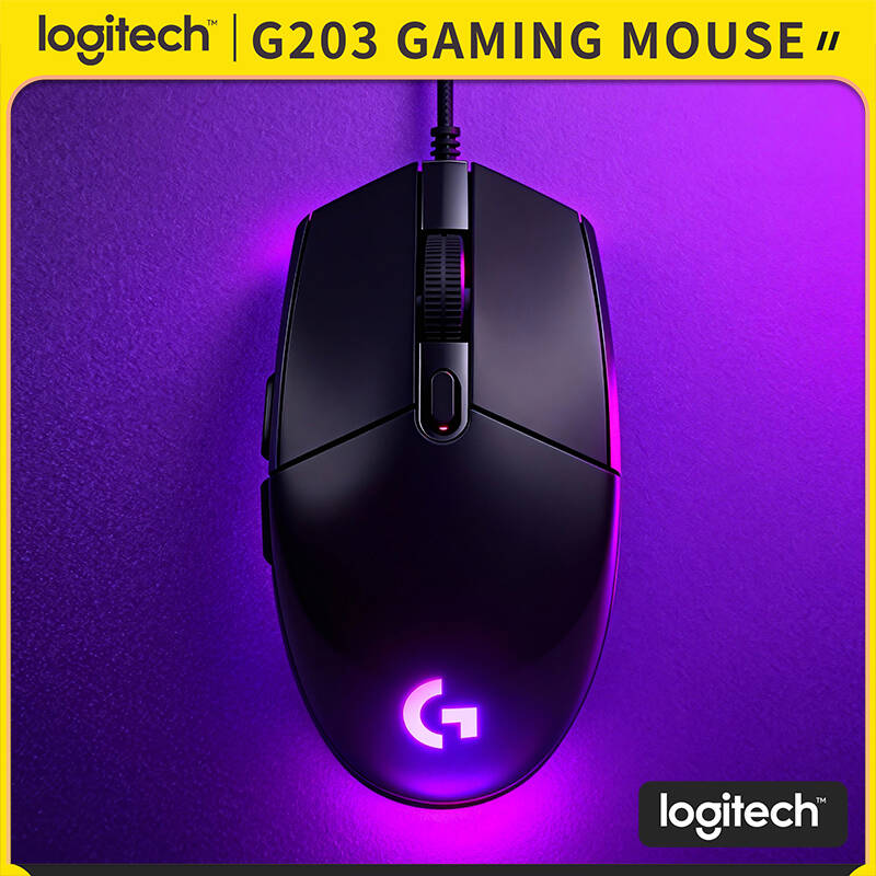ماوس ألعاب Logitech G203 LIGHT - مراجعة Logitech Mouse G203 وسعره